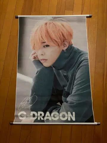 G-DRAGON 태피스트리
