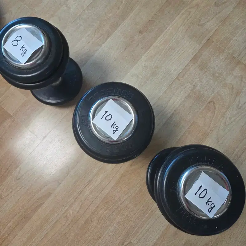 덤벨 아령 8kg 10kg 세트