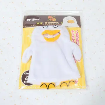 은혼 쿠마메이트 의상 엘리자베스 인형옷