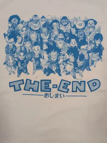 택 포함 새상품 드래곤볼 유니클로 50th 티셔츠 THE-END S