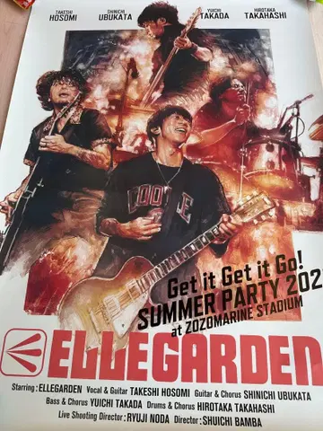ELLEGARDEN SUMMER PARTY 2022 포스터