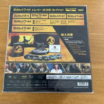 쥬라기 월드 6무비 4K Ultra HD 컬렉션 블루 -
