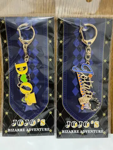 죠죠의 기묘한 모험 모티브 키링 쿠죠 죠타로 DIO