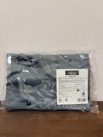 칸코레 쿠레노 유키카제 넥워머