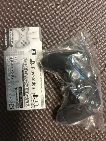 PlayStation 컨트롤러 게임 스타트! 사운드 컬렉션