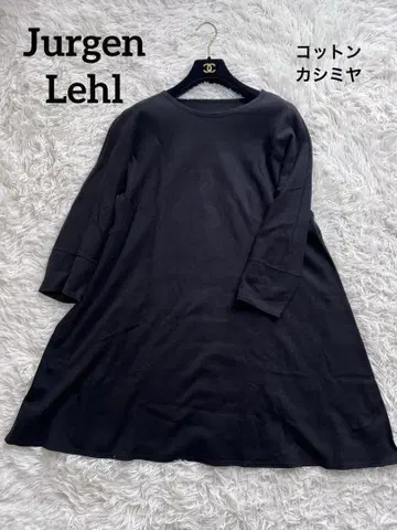 Jurgen j Lehl 요건 레일 캐시미어 혼방 튜닉 원피스