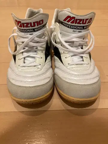 Mizuno Morelia 풋살화 화이트/블랙 27.5