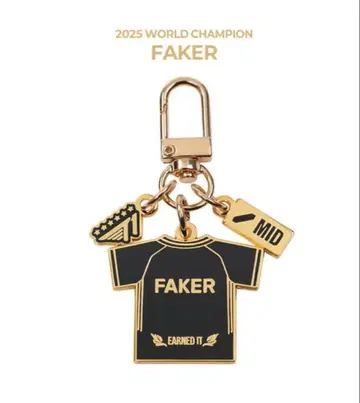 2025 T1 World 우승 기념 Keychain Faker