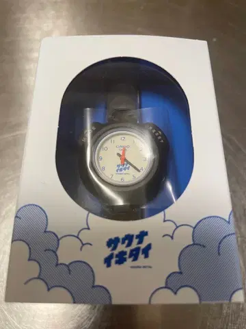CASIO SAN-100HS-7BJR 시계
