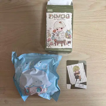 DIMOO The Missing Day Puppy Sock