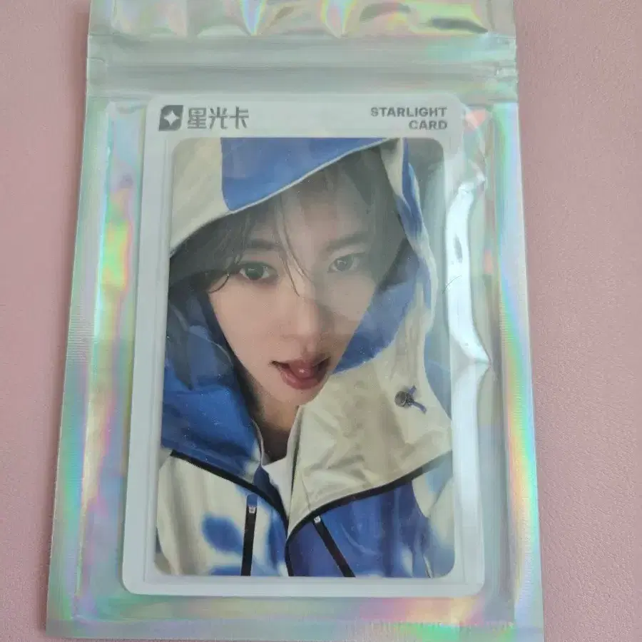 NCT WISH Steady China QQ Music QQ Music photocard Sakuya 4 types