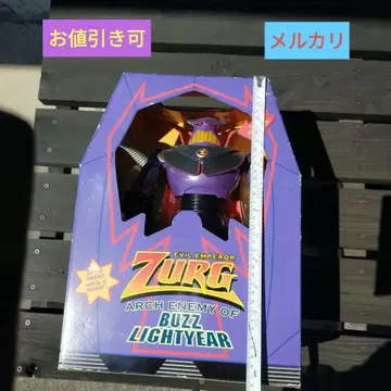 디즈니 ZURG 액션 피규어