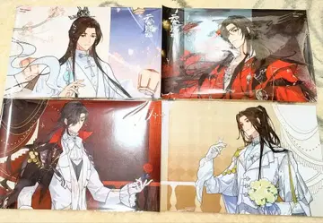 천관사복 항저우 카페 런천매트 전 4종