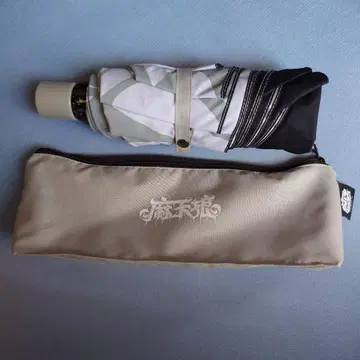 히프노시스 마이크 마텐로 접이식 우산