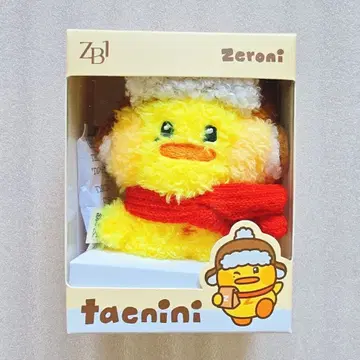 김태래 테니니 봉제 인형 윈터 zeroni 겨울 제베원