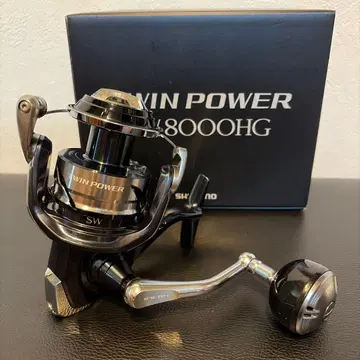 21 트윈파워 SW8000HG