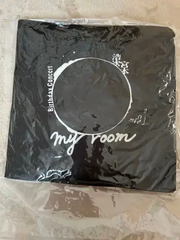 미야모토 히로지 my room 쿠션 미개봉 새상품