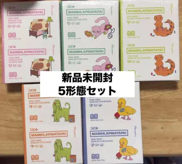 ILLIT 미개봉 새상품 앨범 CD PAWPAWver 1세트 5장