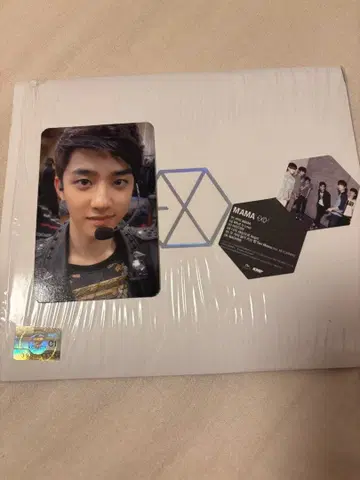 EXO MAMA CD&트레이딩 카드 D.O.