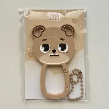 DAY6 도운 DON 메탈 카라비너 The DECAD