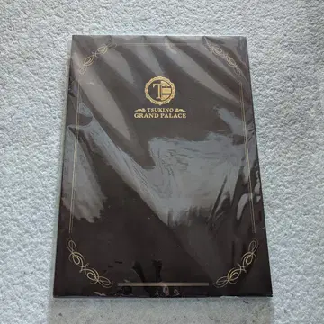 츠키우타 츠키프로 츠키노 그랑팔라스 팜플렛