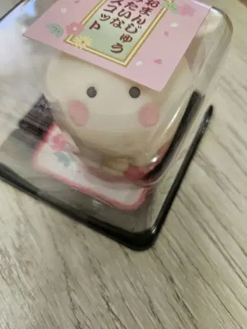 [제조 중지 & 너무 레어] 산리오 만주 같은 마스코트 치어리참