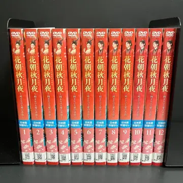 화조추월야 렌탈 DVD 중국 드라마 전권 완결 세트