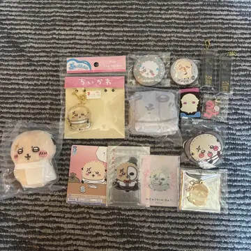 치이카와 랏코 굿즈 묶음 판매