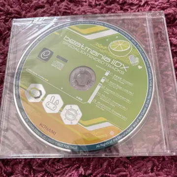 beatmania IIDX 굿즈 캠페인 CD