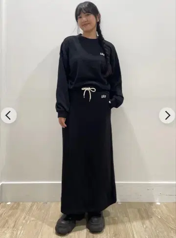 GAP 미니 로고 스웨트 셔츠 & 맥시 스커트