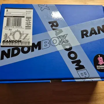 지코 (ZICO) - RANDOM BOX CD | 브랜드 중고거래 플랫폼, 번개장터