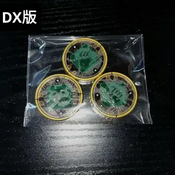 가면라이더 오즈 DX 새우 게 전갈 코어 메달