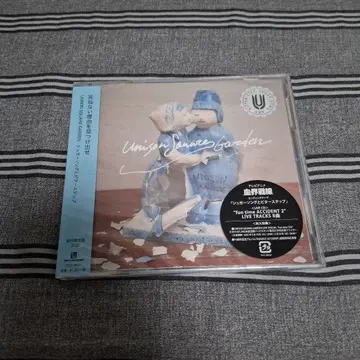 UNISON SQUARE GARDEN 슈가송과 비터스텝 새상품