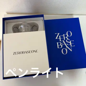 ZEROBASEONE 응원봉 ZB1 제베원