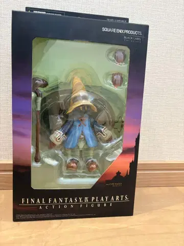 미개봉 귀중 FF9 비비 플레이아츠 파이널 판타지 피규어