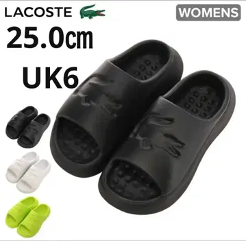 LACOSTE 여성용 비치 샌들 블랙 라코스테 25cm