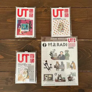 유니클로 무라카미 하루키 콜라보 미사용 미개봉 새상품 핀 배지 핀즈 세트
