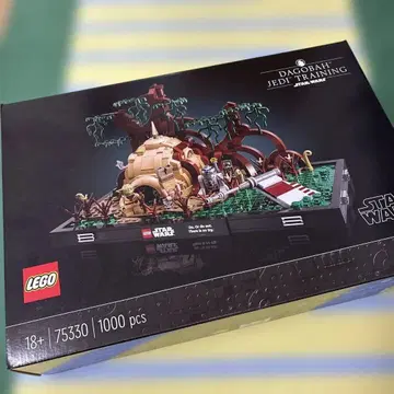 [미개봉품] LEGO 레고 스타 워즈 75330 STARWARS