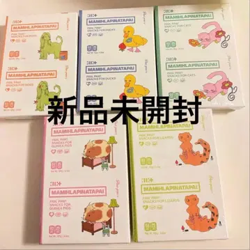 ILLIT 미개봉 새상품 5가지 형태 MAMIHLAPINATAPAI 앨범