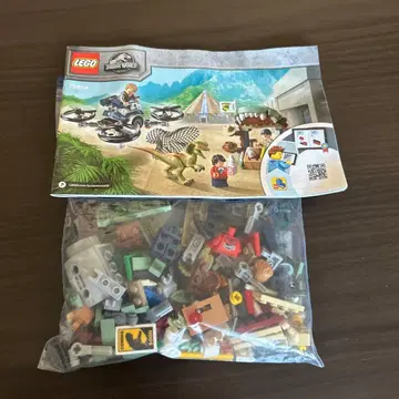 LEGO 75934 쥬라기 월드