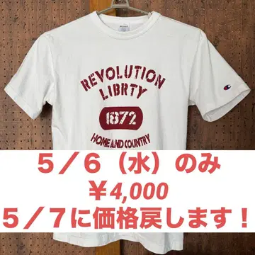 GW 눈알 [USA 제조] Champion T1011 티셔츠 화이트 M