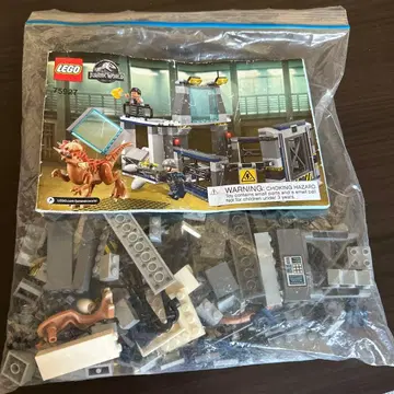 LEGO 쥬라기 월드 75927