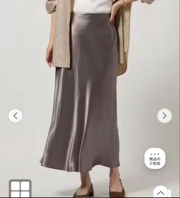 유나이티드 애로우즈 그린 라벨 새틴 내로우 스커트 모카 M