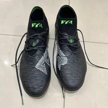PUMA FUTURE Z 축구화
