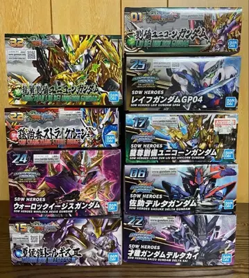 SD 건담 SDW HEROS BB전사 9개 세트