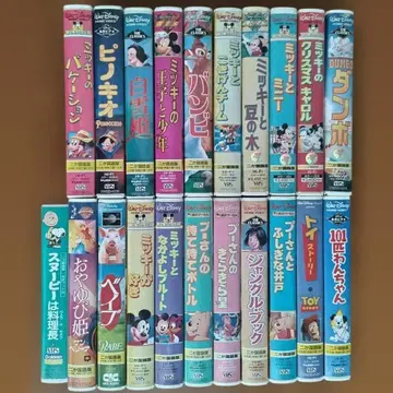 [디즈니] [스누피] VHS 21개 묶음 판매