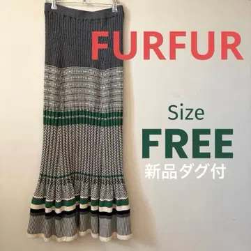새상품 택 포함 FURFUR 머메이드 니트 롱 스커트 허리밴딩 프리