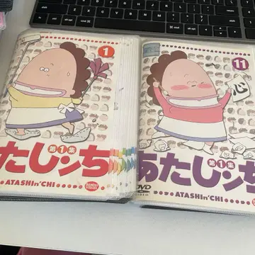 아따맘마 DVD 세트 전권