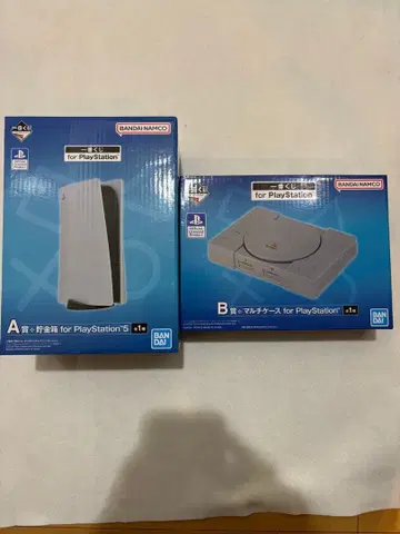 제일복권 PlayStation A상 저금통 B상 멀티 케이스 세트 PS5