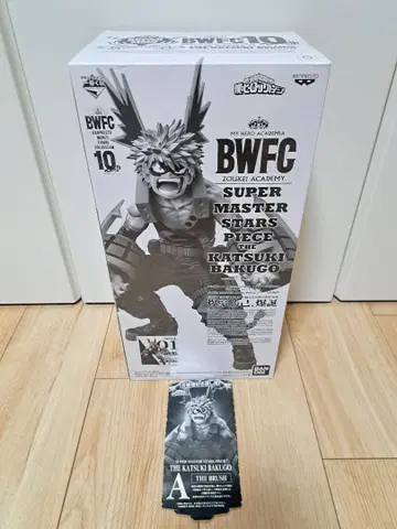 [미개봉] 히로아카 제일복권 피규어 BWFC 바쿠고 카츠키 A상
